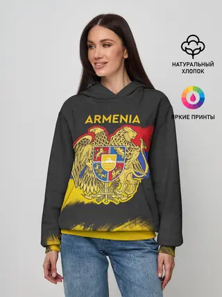 Женское худи / Yellow and Black Armenia