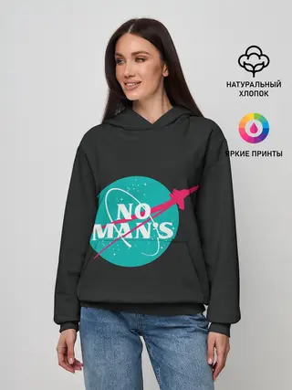 Женское худи / To the star