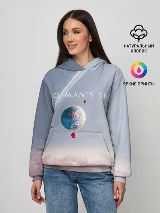 Женское худи / No mans sky