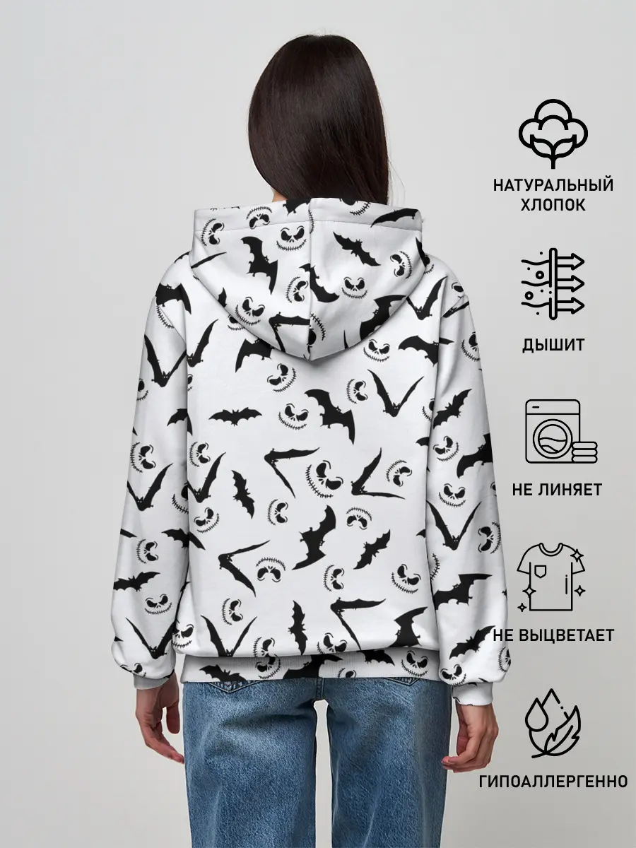 Женское худи / Хэллоуин, Grim Reaper