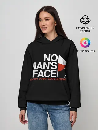 Женское худи / Не переставай исследовать