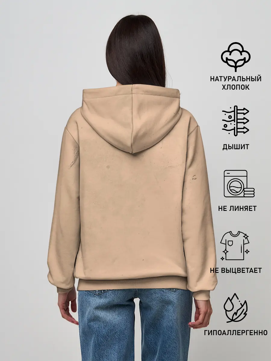 Женское худи / Сатору Годжо Магическая битва