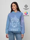 Женское худи / Знак Дева