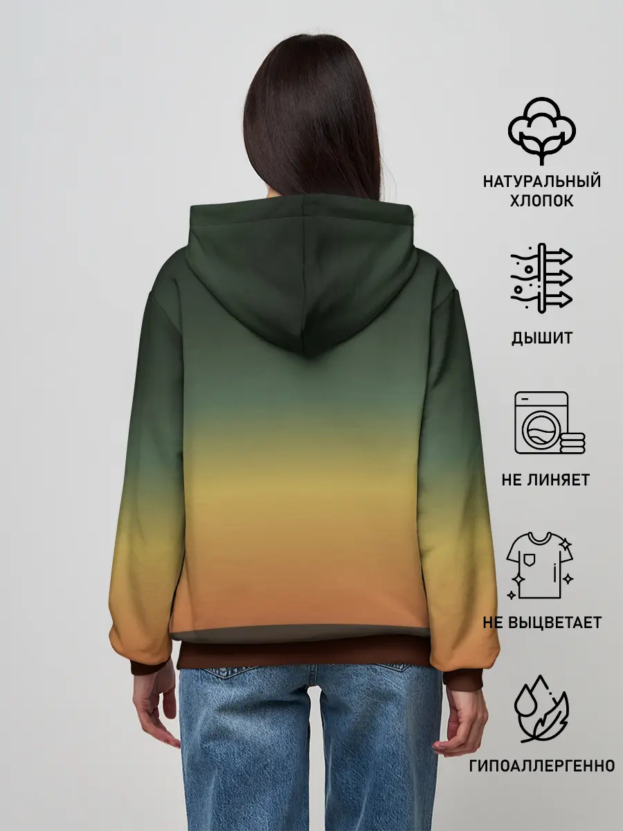 Женское худи / Maneskin в лучах заката