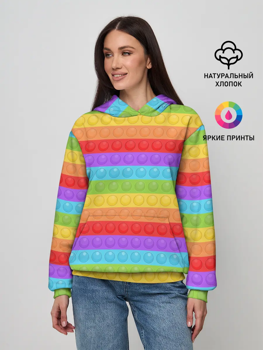 Женское худи / ПОП ИТ