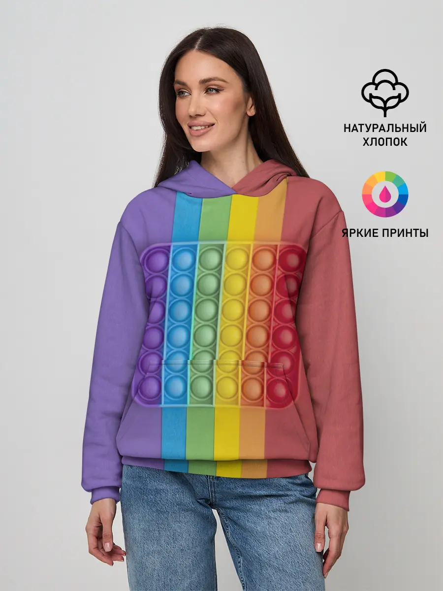 Женское худи / ПОП ИТ ПОЛОСЫ