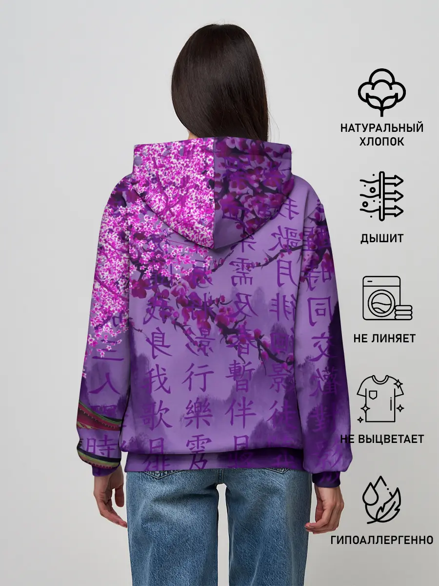 Женское худи / фиолетовый китай