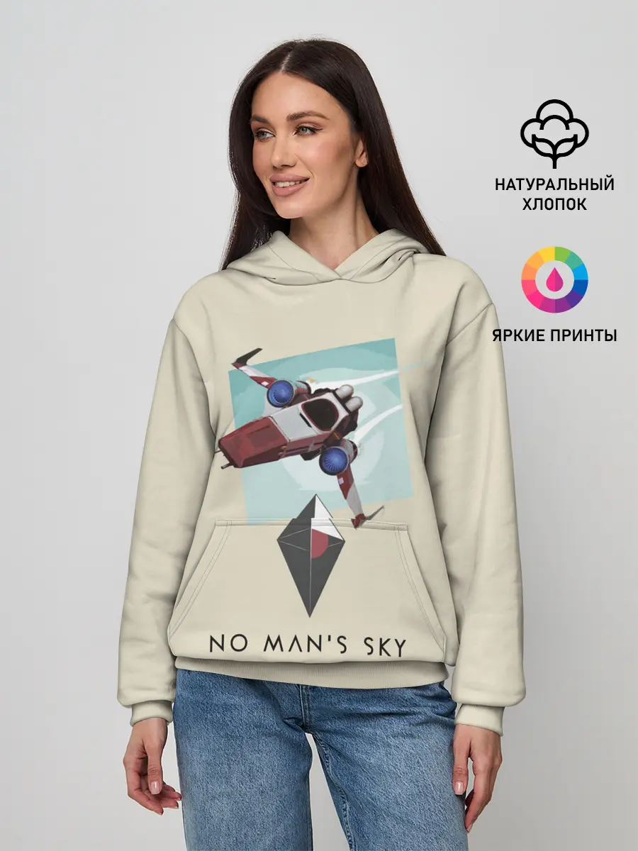 Женское худи / Космический путешественник
