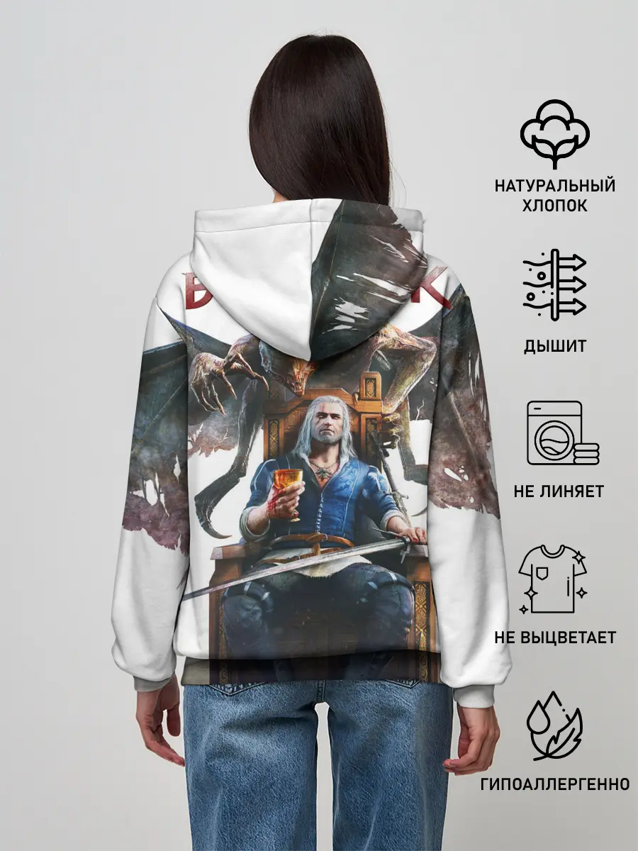 Женское худи / Geralt