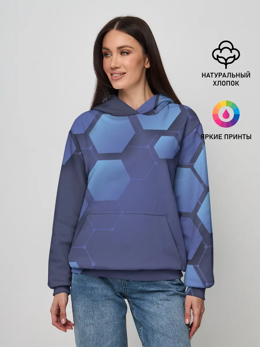 Женское худи / Шестиугольники