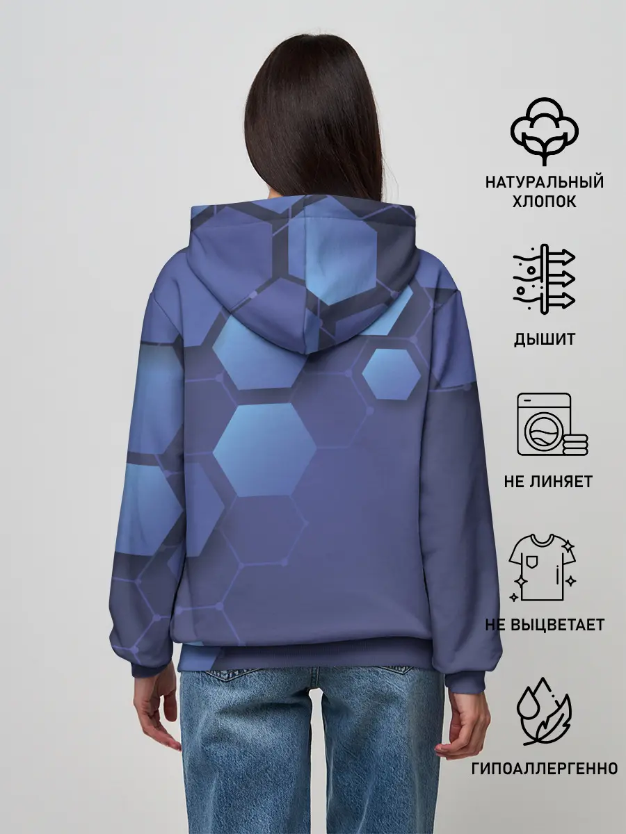 Женское худи / Шестиугольники