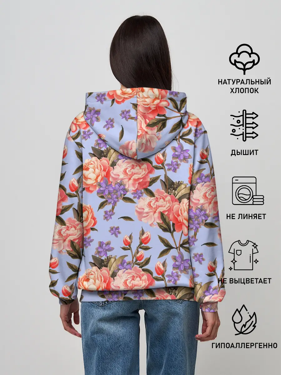 Женское худи / Любимый воспитатель