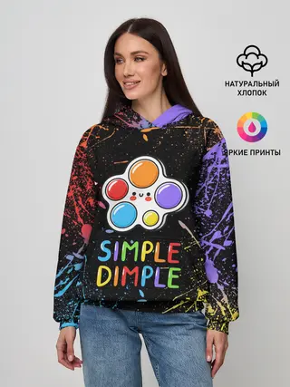 Женское худи / SIMPLE DIMPLE ИГРУШКА
