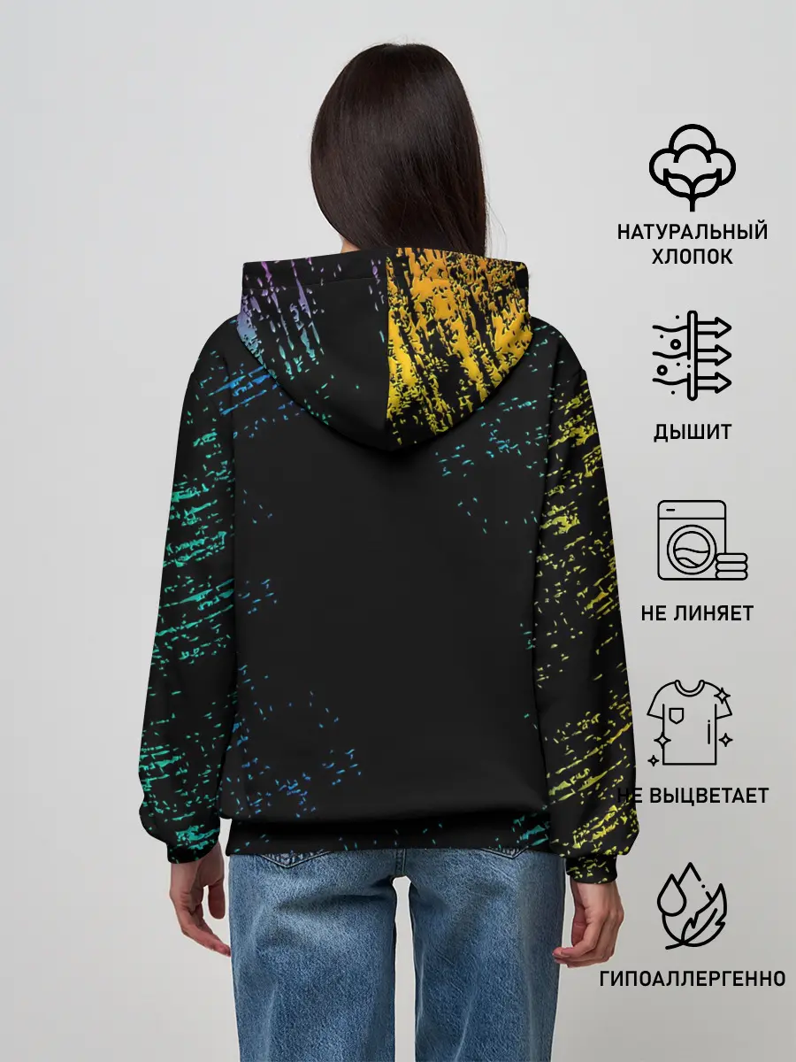 Женское худи / POP IT DINOSAUR | ДИНОЗАВР