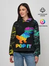 Женское худи / POP IT DINOSAUR | ДИНОЗАВР