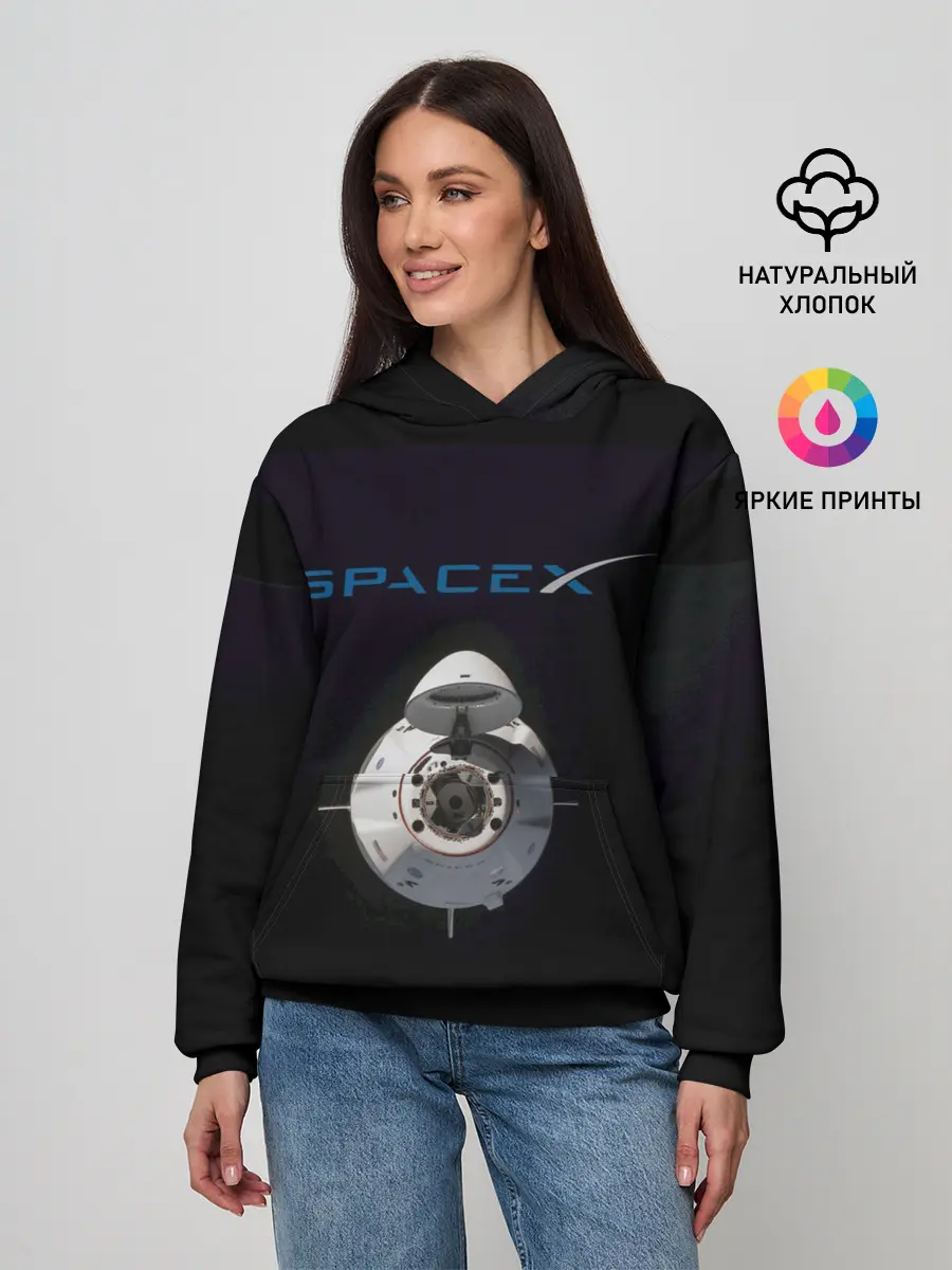 Женское худи / SpaceX Dragon 2