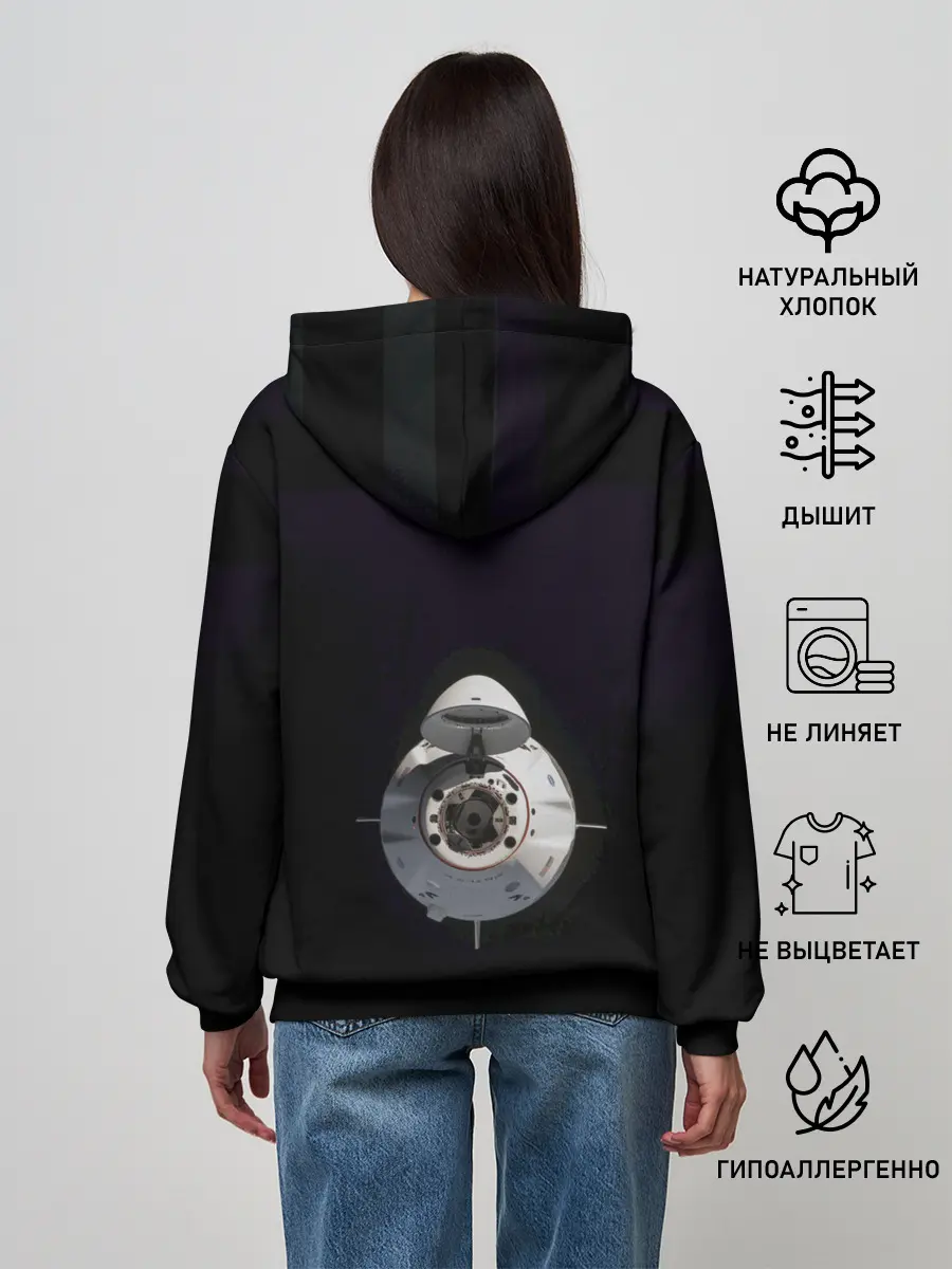 Женское худи / SpaceX Dragon 2