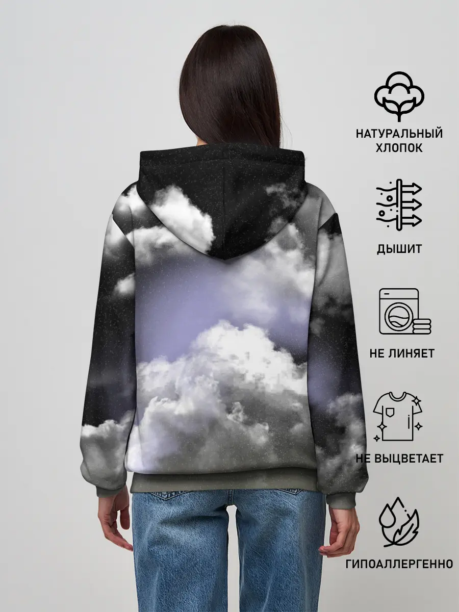 Женское худи / Cloudy Night