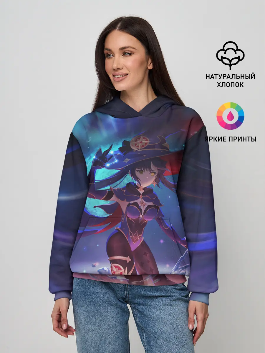 Женское худи / Mona | Genshin Impact | Геншин Импакт