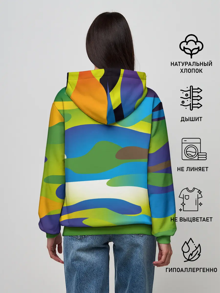 Женское худи / CAMOUFLAGE 2022