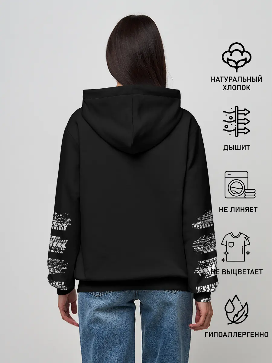 Женское худи / НЕ ЕДЬ ЗА МНОЙ