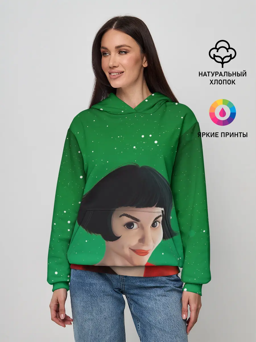 Женское худи / Амели | Amelie