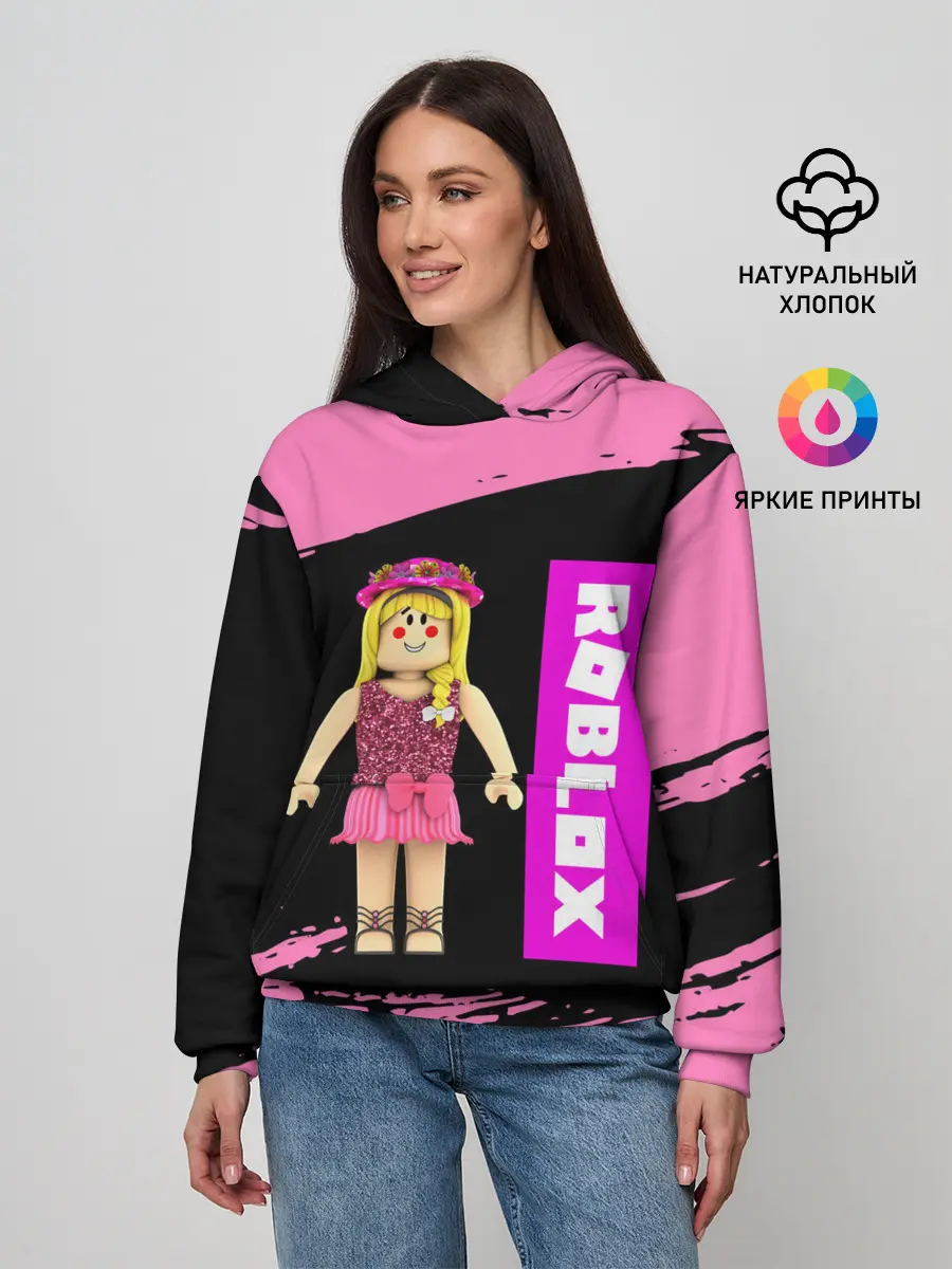 Женское худи / BARBIE | ROBLOX | РОБЛОКС