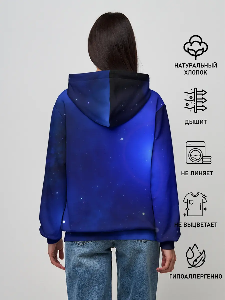 Женское худи / Космический тигр