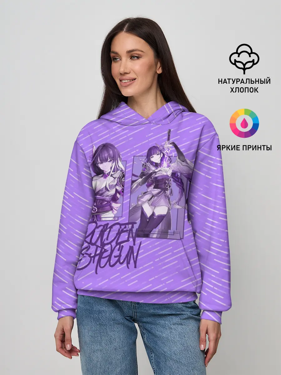 Женское худи / Сёгун Райден