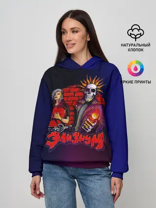 Женское худи / Элизиум Блондинка КсЮ