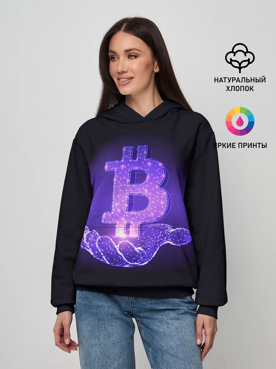 Женское худи / BITCOIN IN HAND | БИТКОИН