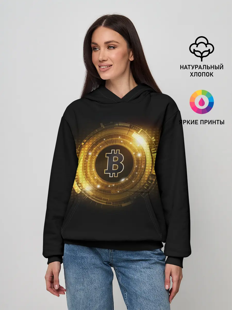 Женское худи / BITCOIN | КРИПТОВАЛЮТА