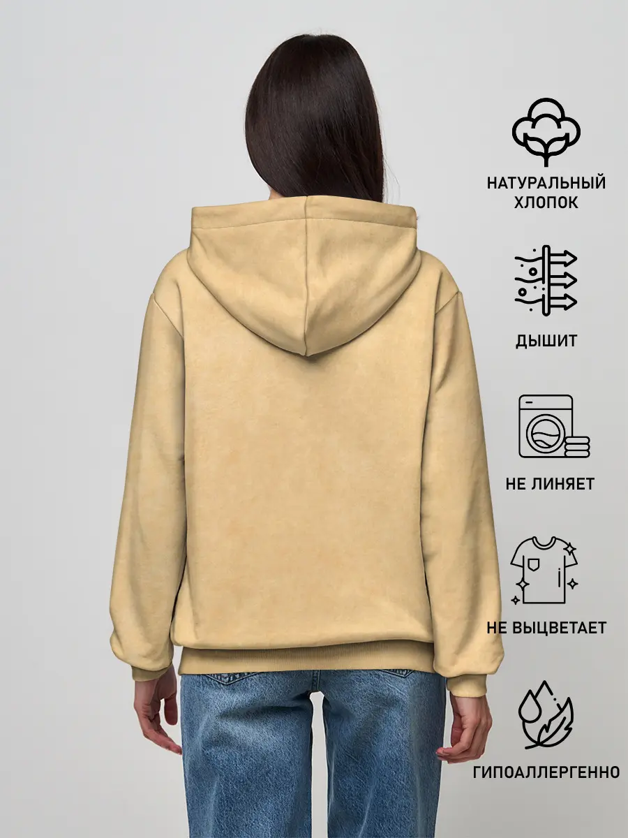 Женское худи / Мумий Тролль — Пиратские копии