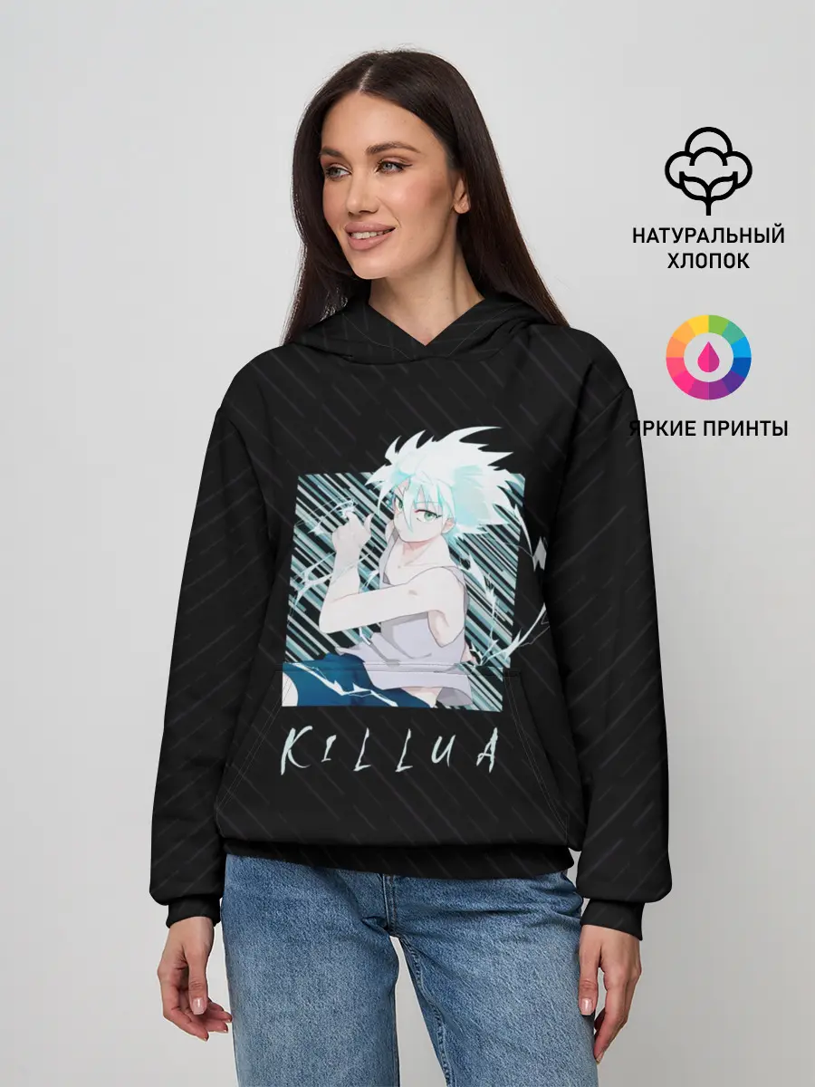 Женское худи / Киллуа Охотник x охотник