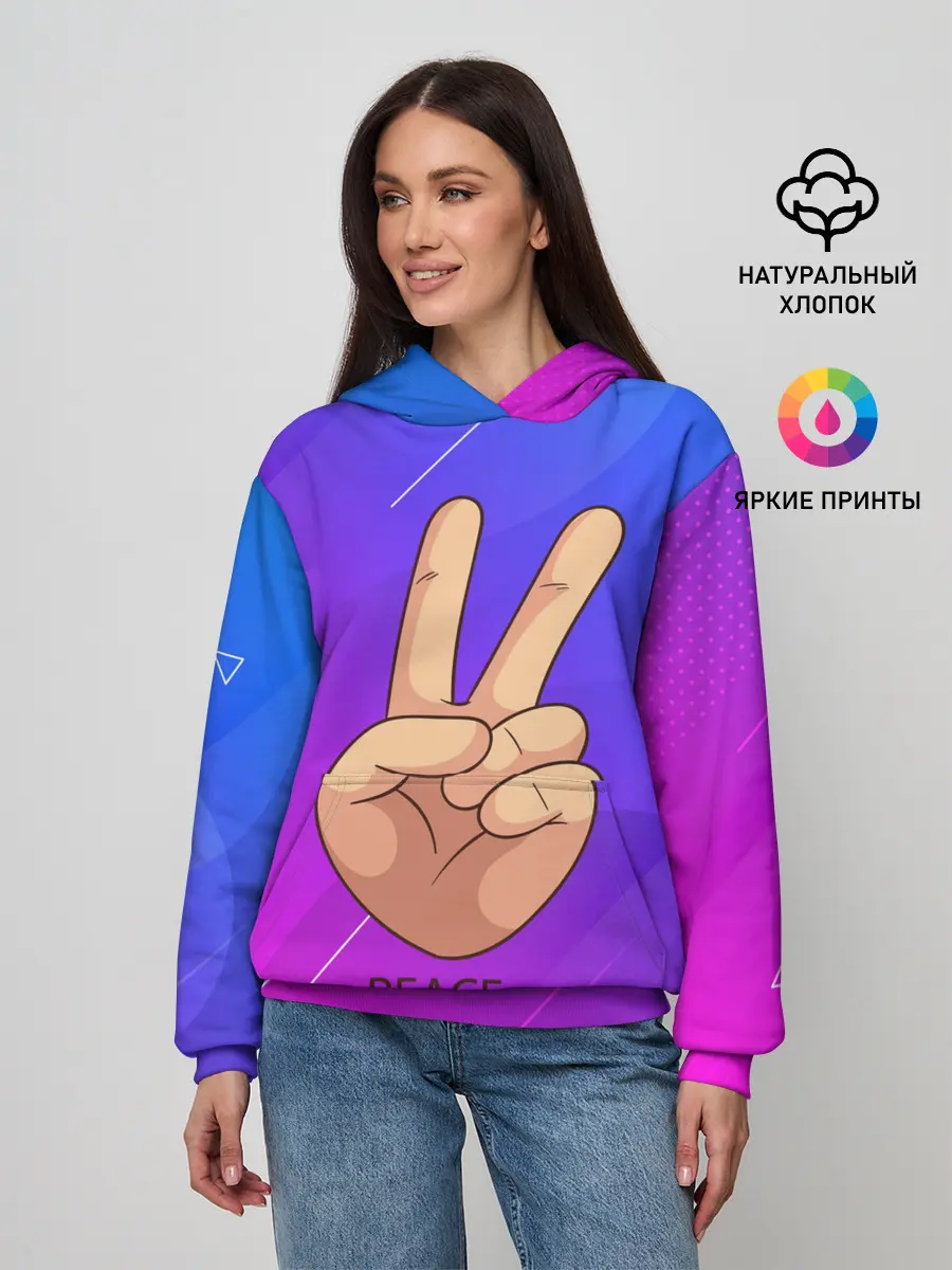 Женское худи / ВСЕМ МИР | PEACE