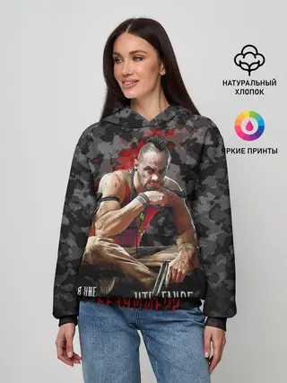 Женское худи / Insanity