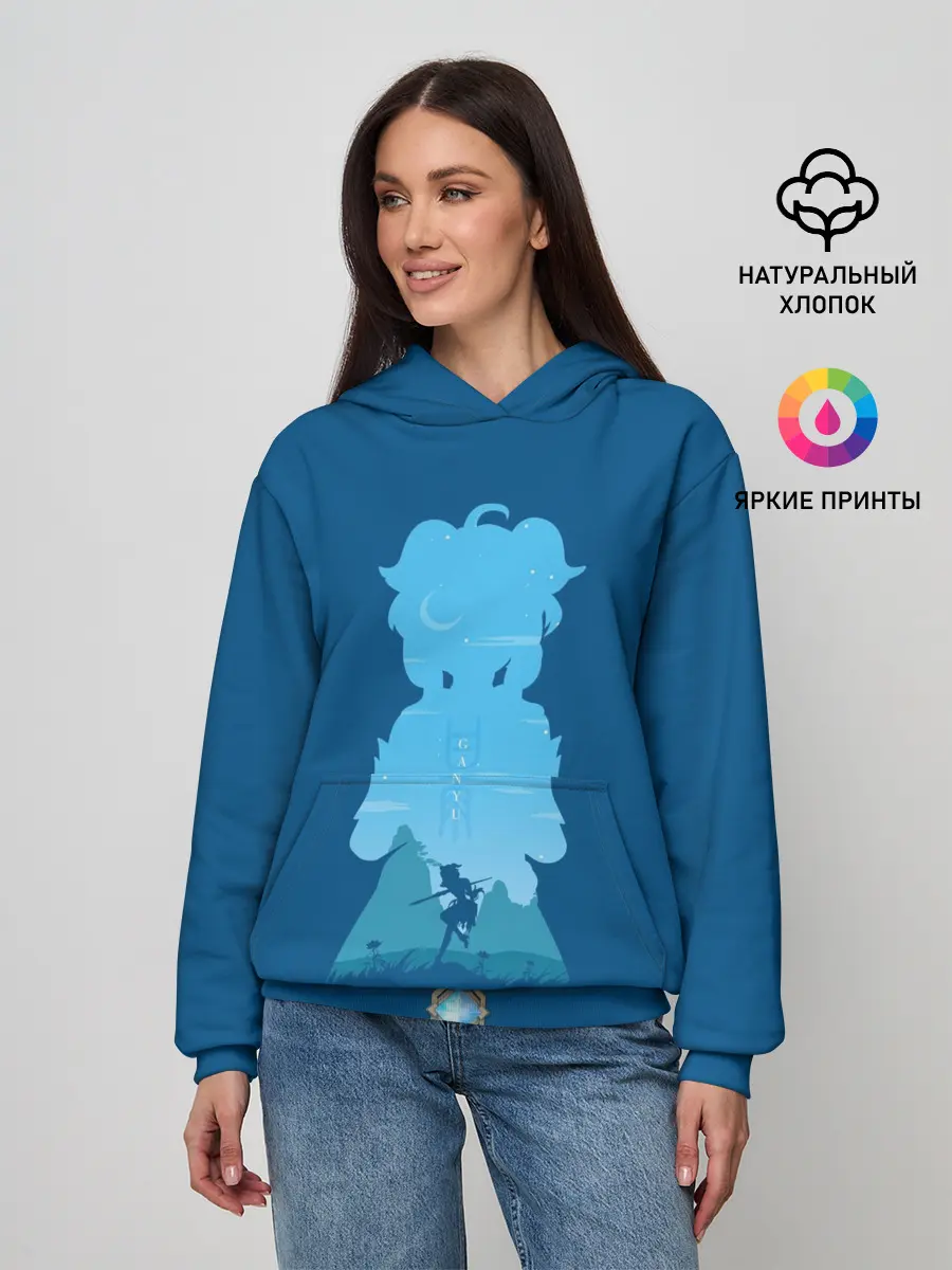 Женское худи / ГАНЬ ЮЙ | GANYU | ГЕНШИН