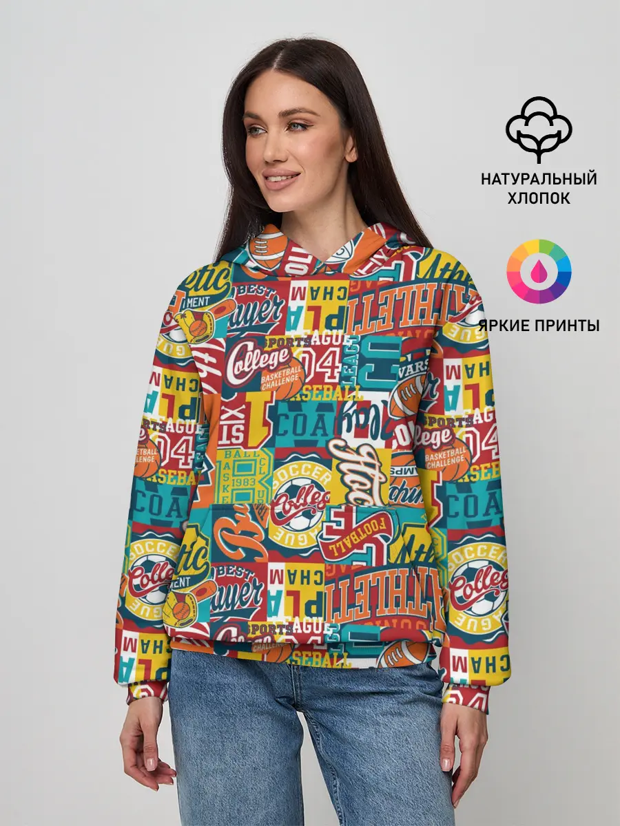 Женское худи / Спортсмен