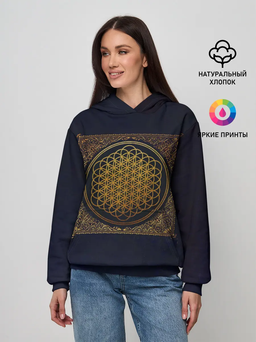 Женское худи / Sempiternal - BMTH