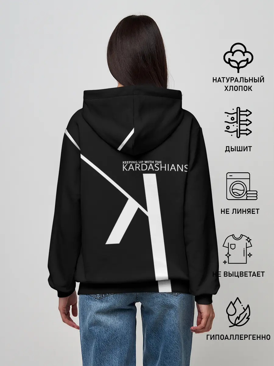 Женское худи / Семейство Кардашьян