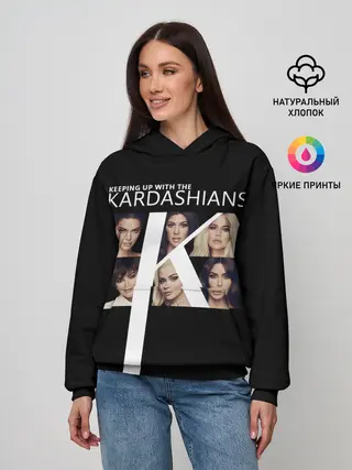 Женское худи / Семейство Кардашьян