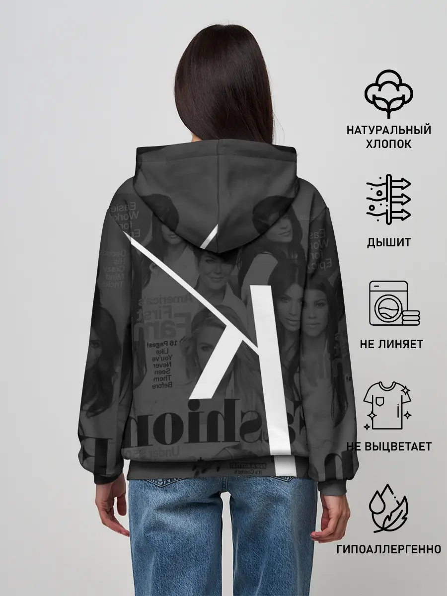 Женское худи / Семейство Кардашьян