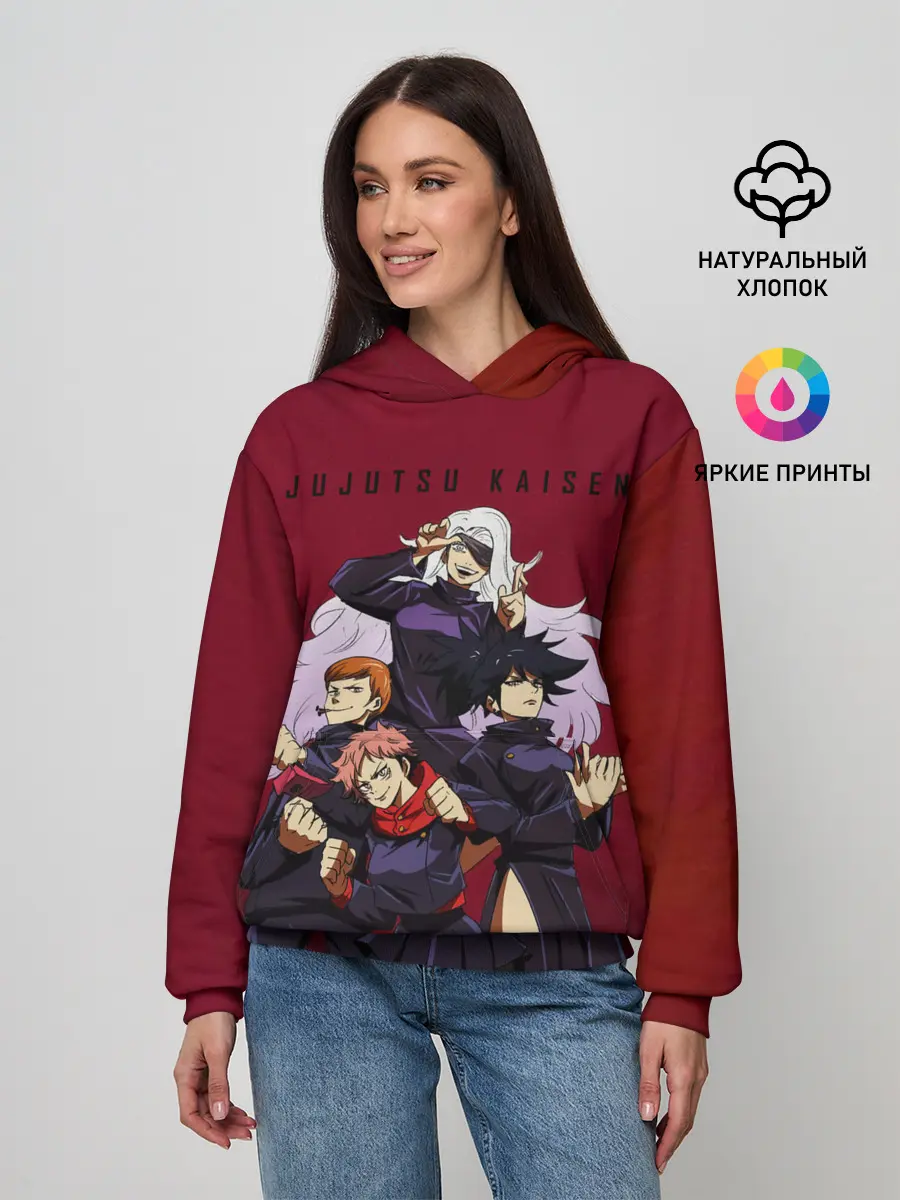 Женское худи / Магическая битва | Jujutsu Kaisen