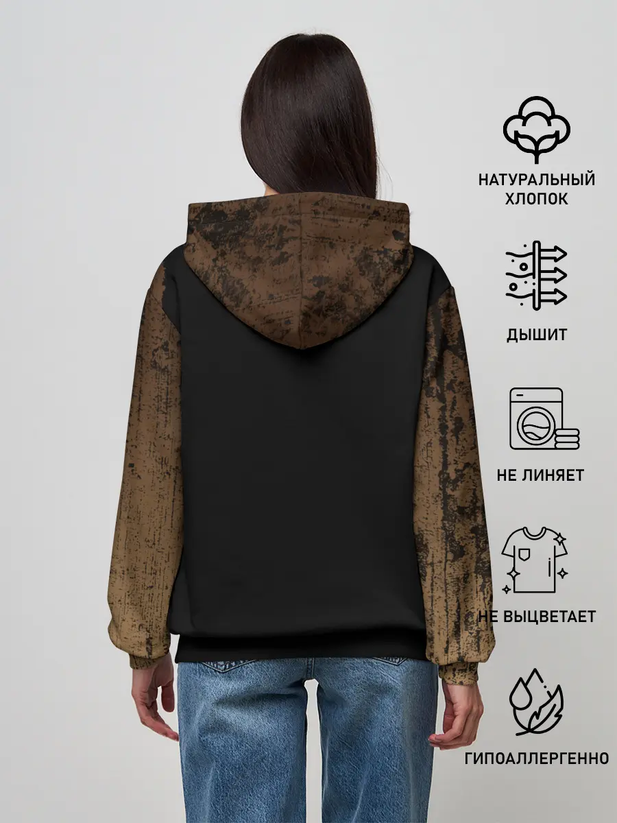 Женское худи / NPC | Conan Exiles