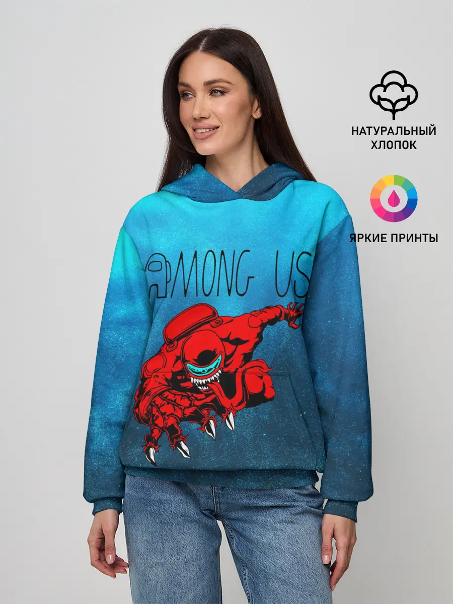 Женское худи / Among Us | Imposter