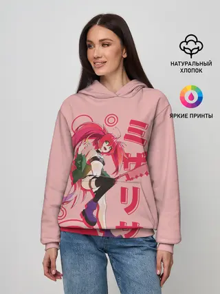 Женское худи / Mizarisa