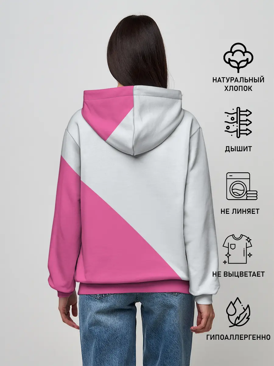 Женское худи / Mizarisa Pink