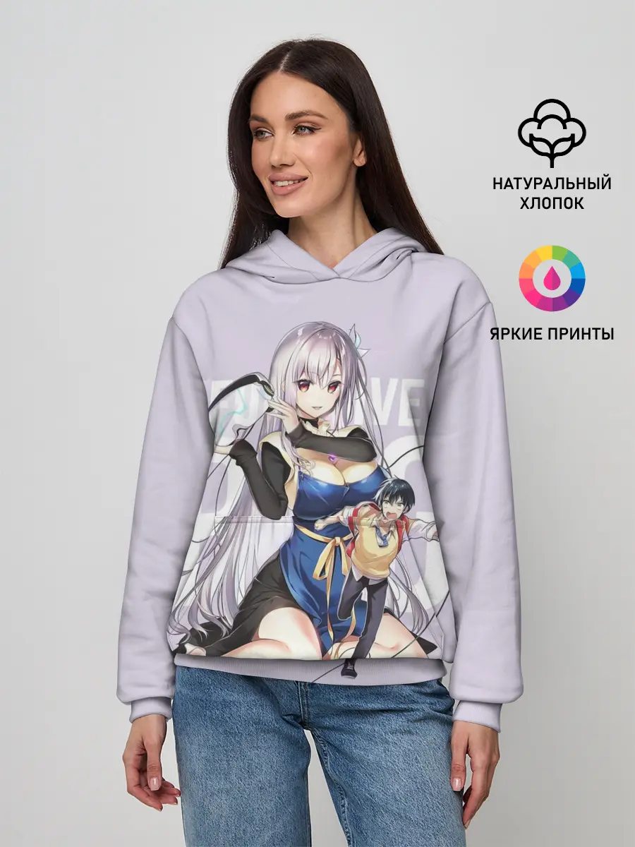 Женское худи / Full Dive RPG