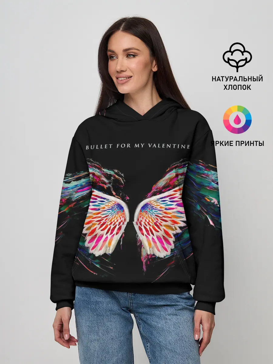 Женское худи / Gravity - Bullet For My Valentine