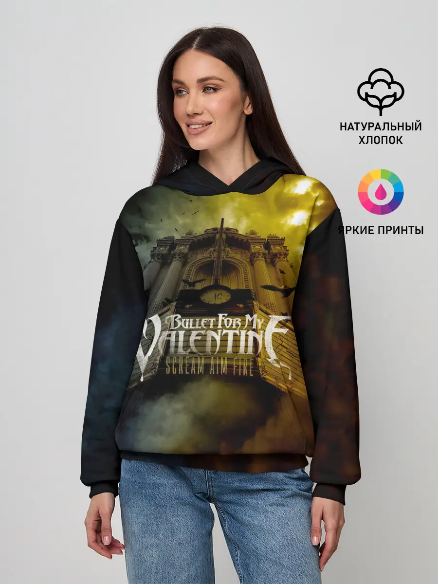 Женское худи / Scream Aim Fire - Bullet For My Valentine